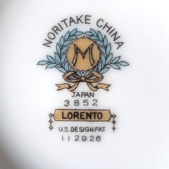 Vtg Noritake "Lorento" Lugged Soup Bowl Bowl /Berry Bowl Green Tan Urns Swags - Picture 7 of 7